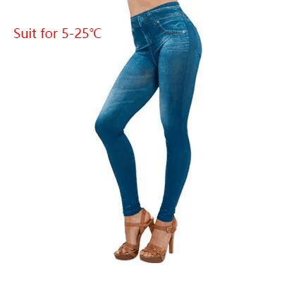 Selene - Jeggings - Schick - Strapazierfähigs Material - Alltagstauglich für Damen