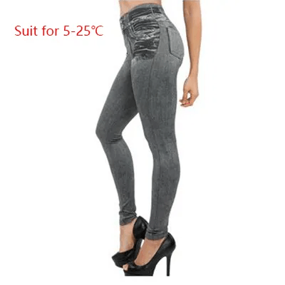 Selene - Jeggings - Schick - Strapazierfähigs Material - Alltagstauglich für Damen